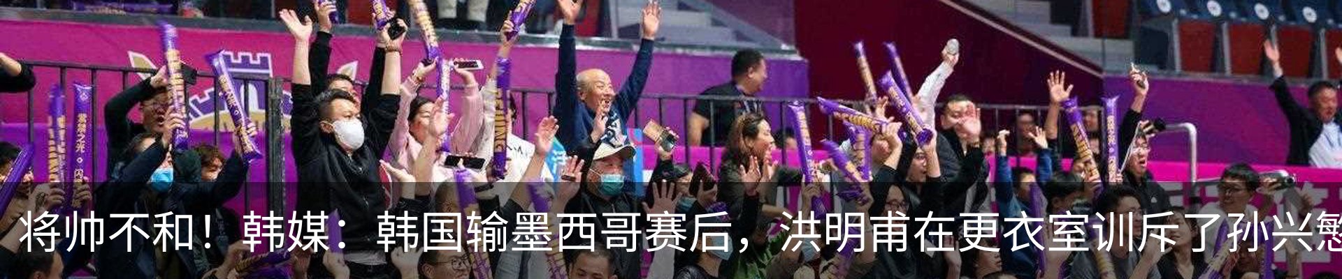 最新动态