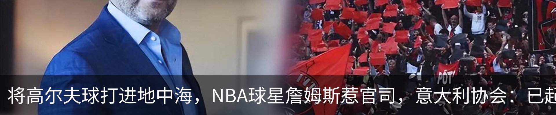最新动态