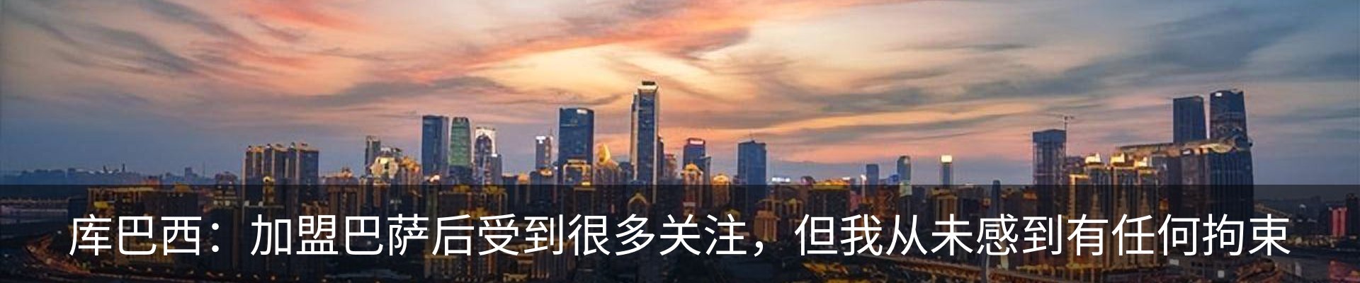 最新动态
