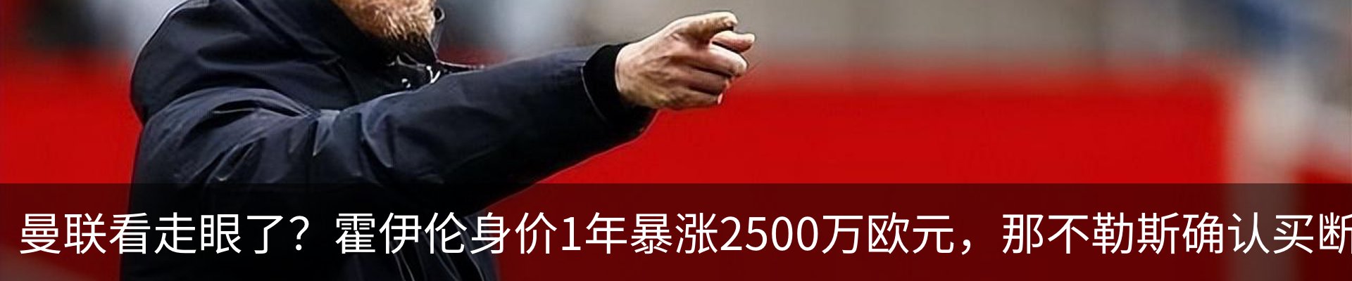 最新动态