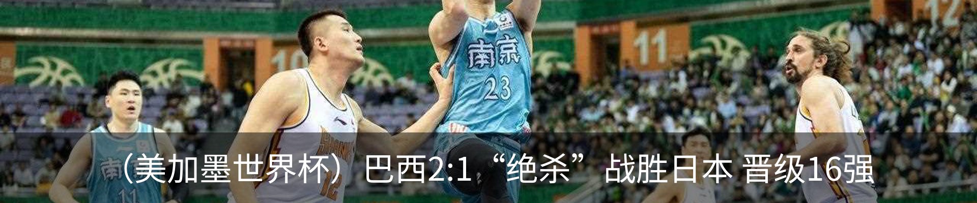 最新动态
